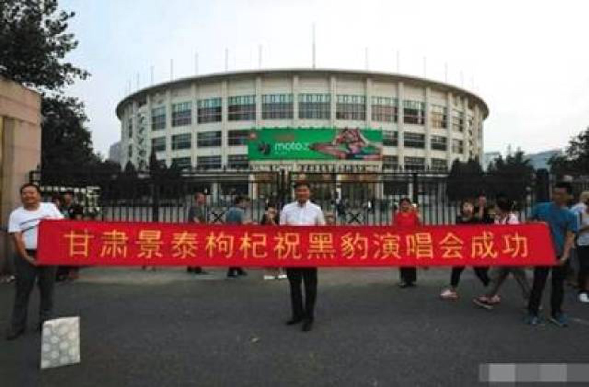 冠瑞保温工程