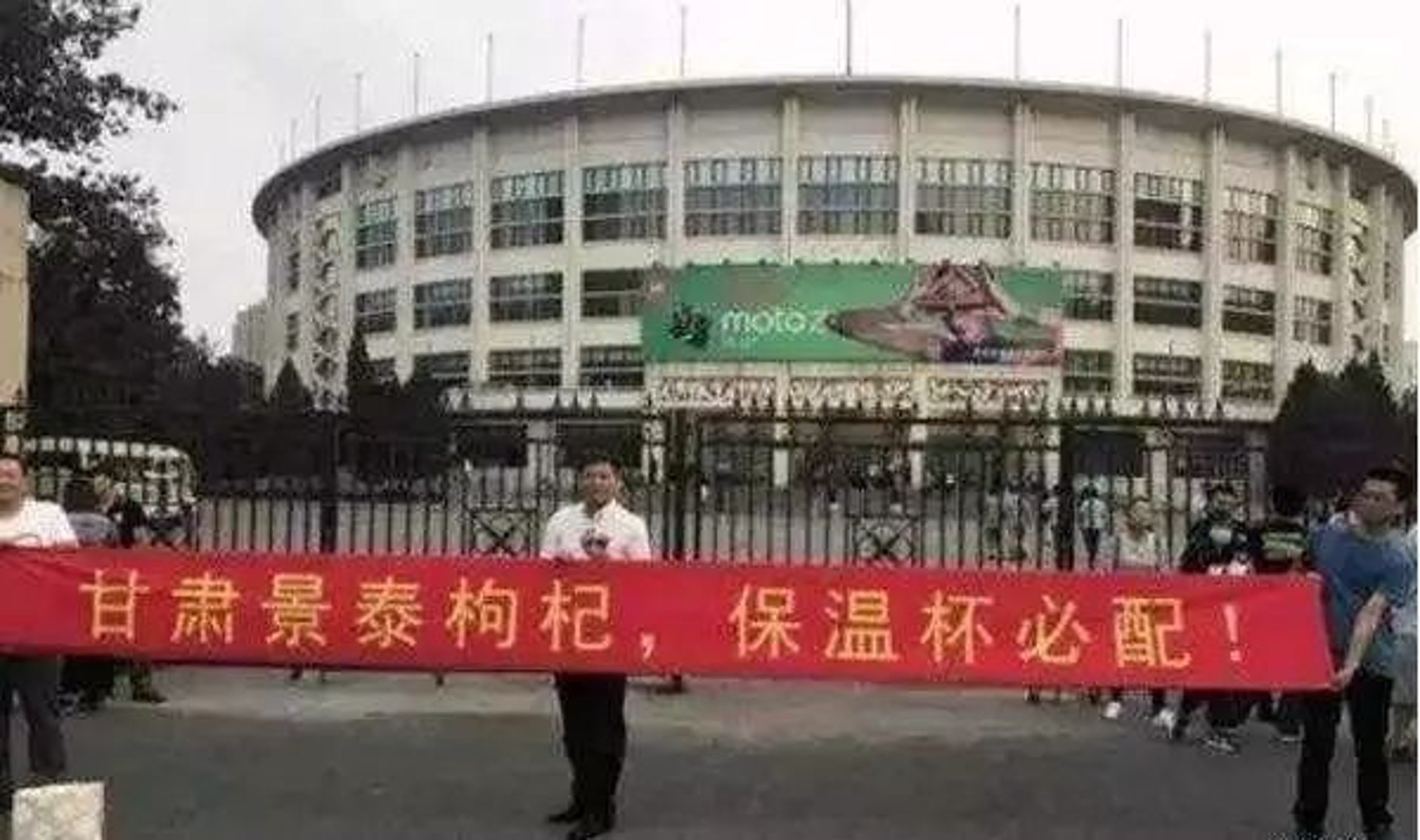 冠瑞保温工程